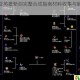 泰拉瑞亚英雄断剑完整合成指南材料收集与锻造步骤详解