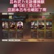 拼战三国志董白技能强度解析与实战阵容搭配全面评测