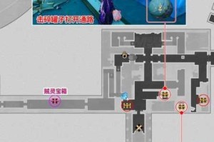 碧水原探索度百分百达成指南高效收集技巧与隐藏宝箱点位全解析