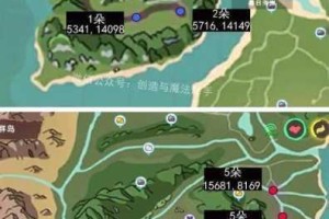 创造与魔法大闸蟹钓点位置详解及实用功能作用解析