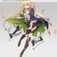 绝园少女ZGirls堡垒争夺战致胜秘籍实战技巧与策略全解析