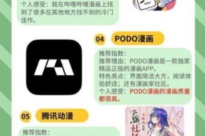 从前有座山双开软件神器免费推荐福利惊喜放送畅享全程无忧全新体验等你来