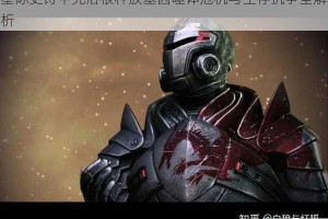 星际史诗中克洛根种族基因噬体危机与生存抗争全解析