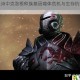 星际史诗中克洛根种族基因噬体危机与生存抗争全解析