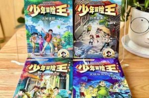 冒险王3OL法师职业终极指南——元素之力与魔法奥义全解析