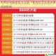 哥俩好电脑版官方正版下载地址及安装步骤详细指南