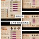 烟雨江湖凌烟全方位玩法解析天赋加点推荐与角色培养技巧分享