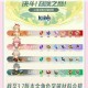 松籁响起之时突破材料全解析获取途径适用角色及高效收集指南