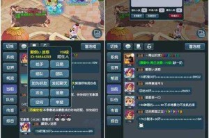 狠西游双开神器全新上线一键挂机双开无忧畅享高效游戏体验