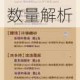 奇迹暖暖史丢丢花灯活动每日点亮次数上限与单日花灯数量解析