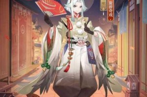 阴阳师手游中晴明带何种技能更为适宜？阴阳师晴明技能搭配全解析