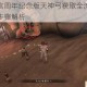 神鬼寓言周年纪念版天神弓获取全流程攻略与详细步骤解析