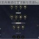 和平精英龙舟赛道位置详解与竞速玩法全攻略