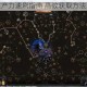 破坏领主生产力速刷指南 高效获取方法及技巧详解
