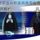 女神异闻录5皇家版终极面具推荐指南最强人格面具实战搭配与培养解析