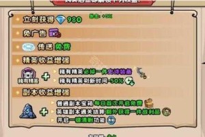 兵界之王平民玩家最新版阵容推荐零氪金最强搭配方案解析