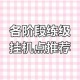 魔兽世界挂机新手必看快速入门指南与高效升级技巧解析