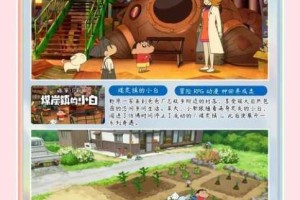 剑与家园种田玩法深度解析 核心机制与高效发展攻略全指南