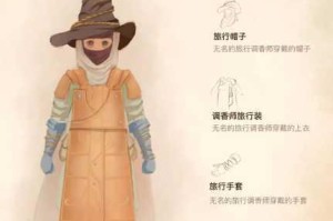 艾尔登法环200级角色属性加点深度解析与实战配装推荐指南