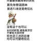 火影天殇37修正版全方位攻略指南角色技能解析与实战技巧全解