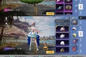 和平精英奇幻仙境保底价格揭晓 抽奖必中花费与成本全面解析