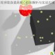 欢乐球吃球隐身道具核心机制解析与实战应用策略深度探讨