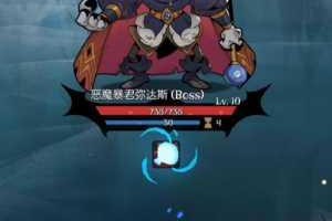 月圆夜弃牌游侠无刃克敌巧破黑玫瑰暗夜生死试炼