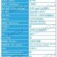 长颈跑酷电脑版官方下载地址及安装详细教程指南