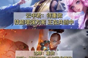 王者荣耀司空震技能使用测评及详细连招攻略大揭秘