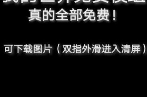 我的世界魂师模组创作指南：从零打造专属玄幻职业系统全教程