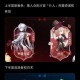 原神11版本直播时间公布前瞻特别节目观看地址及最新内容抢先看