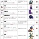 重生细胞新手零基础入门指南 0-3细胞通关核心技巧与流程解析