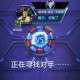 奥丹姆奇兵狂野青玉德卡组构筑指南无限成长体系实战搭配解析
