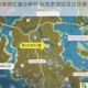 原神迪奥娜位置全解析 探索蒙德城周边快速寻找攻略