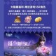 斗罗大陆盲盒弓箭玩法揭秘手把手教你激活隐藏技能与战斗技巧