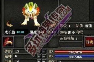 神鬼传奇手游重磅资料片射手降临今日公测 箭灵觉醒破晓出征开启箭阵巅峰之战