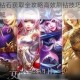 女神联盟钻石获取全攻略高效刷钻技巧与免费获得方法详解