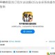 和平精英取消订阅方法详解iOS与安卓系统操作步骤指南