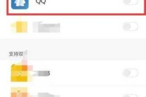 探讨烈火皇城如何实现双开以及推荐烈火皇城双开挂机软件