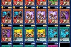 游戏王决斗链接大发现时代全新卡组揭秘与未知领域冒险启程