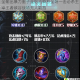 全输出暴力墨子重炮流瞬秒全场一击必杀主宰王者峡谷战场无人能挡