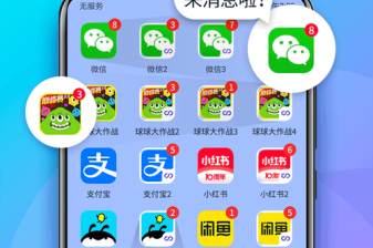画江山双开攻略及挂机软件推荐 实现多开方法与高效工具详解