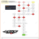 爆炒江湖主线任务59至79关高效通关技巧与详细步骤解析