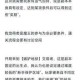 异次元大作战精英副本全关卡深度解析：高效通关技巧与隐藏Boss实战指南