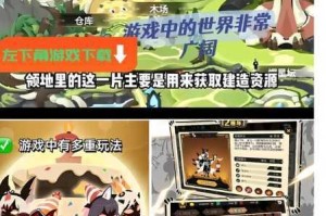 超进化物语每日体力购买指南次数选择与性价比最优方案解析