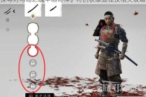 探寻对马岛之魂中稻荷神护符的获取途径及相关攻略