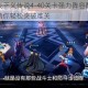 圣斗士星矢正义传说4-40关卡强力阵容配置与实战技巧解析助你轻松突破难关