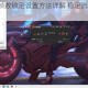 求生之路2帧数锁定设置方法详解 稳定流畅运行技巧与步骤指南