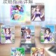 赛马娘手游针灸师剧情触发条件与全选项分支攻略指南详解