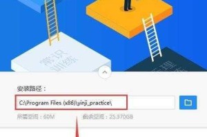 命运沙之书电脑版客户端下载地址及安装步骤说明
